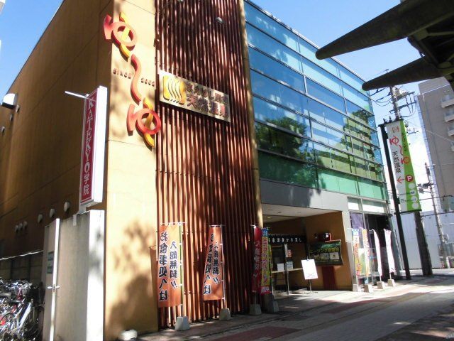 【前橋市千代田町のマンションのその他】