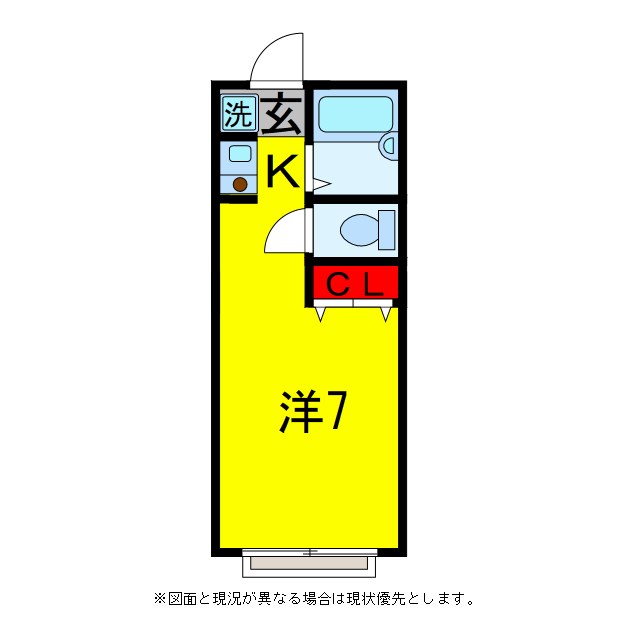 コテージ国分寺IIの間取り