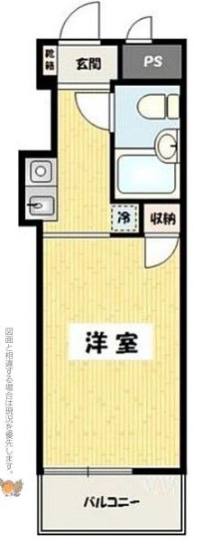 千葉市中央区新宿のマンションの間取り