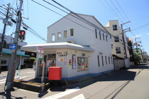 【大阪市東淀川区大道南のマンションの郵便局】