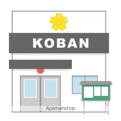 警察署・交番　米子警察署　皆生交番（警察署・交番）まで561m