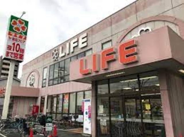 スーパー　ライフ西七条店（スーパー）まで125m