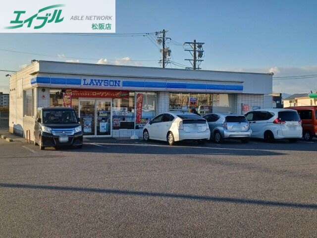 コンビニ　ローソン松阪小野江店（コンビニ）まで831m