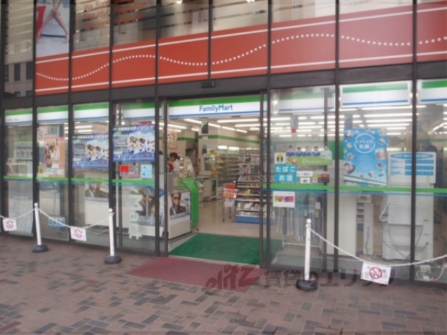 コンビニ　ファミリーマート四条蛸薬師店（コンビニ）まで280m