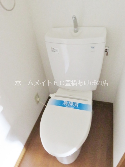 トイレ　同型別部屋写真