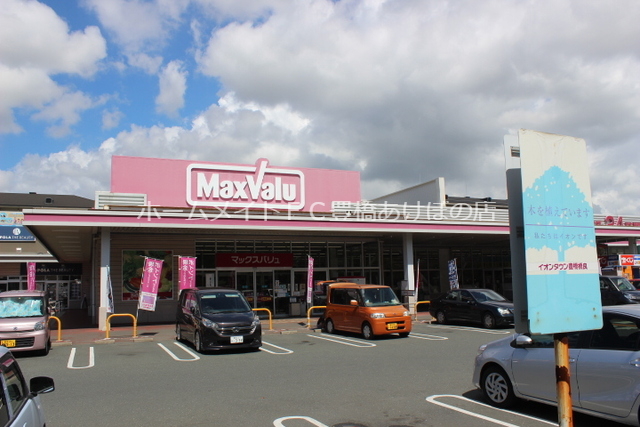 ショッピングセンター　イオンタウン豊橋橋良（ショッピングセンター）まで681m