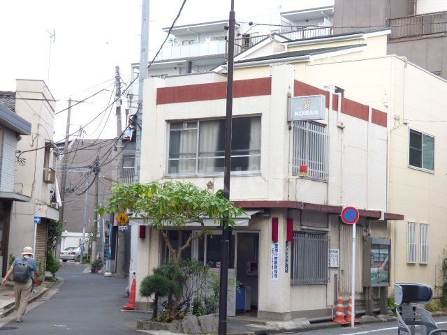 【墨田区東向島のマンションの警察署・交番】