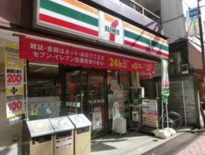 【足立区千住河原町のマンションのコンビニ】