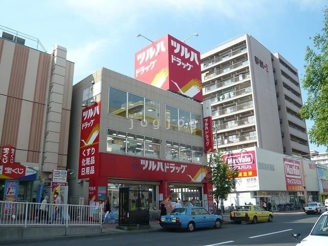 【札幌市西区琴似四条のマンションのドラックストア】