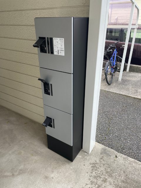 その他　宅配ＢＯＸ