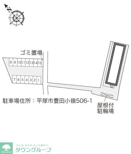 【平塚市豊田小嶺のアパートのその他】