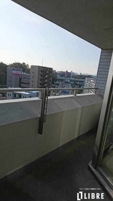 【日野市新町のマンションの眺望】