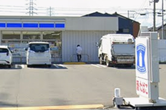 コンビニ　ローソン姫路南条１丁目（コンビニ）まで500m