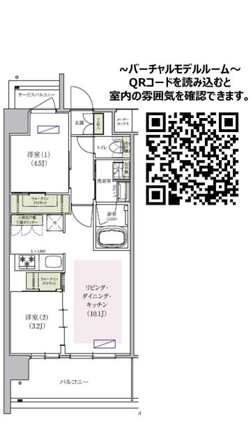 アーバネックス中崎町IIの間取り