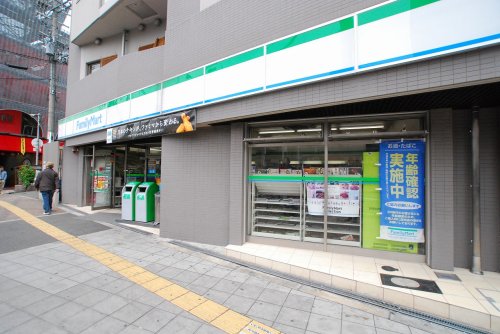 コンビニ　ファミリーマート山王動物園前店（コンビニ）まで401m