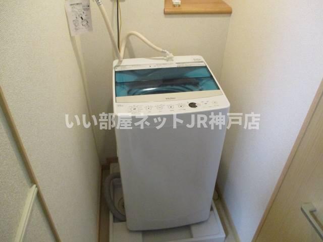 その他設備　洗濯機