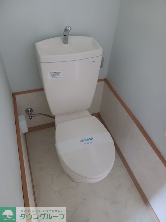 トイレ　トイレ