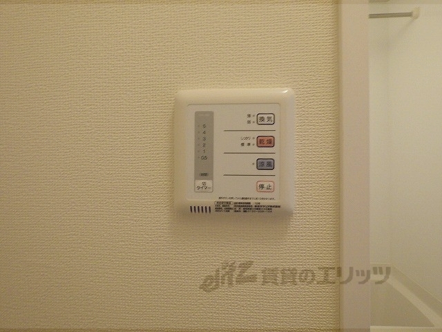 その他設備　浴室乾燥機