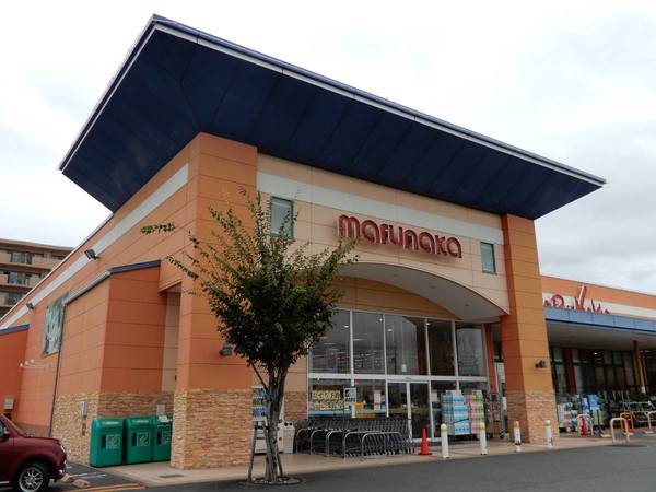 スーパー　山陽マルナカ（スーパー）まで2500m