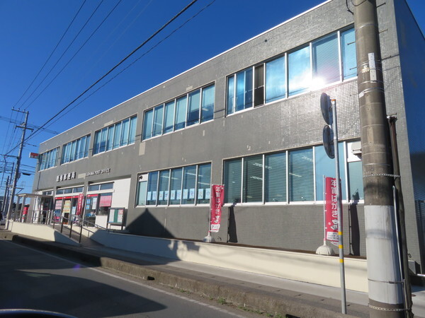 郵便局　鹿嶋郵便局（郵便局）まで478m