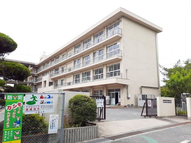 小学校　長浜小学校（小学校）まで1400m