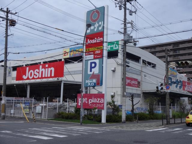 メゾン加美北の周辺写真