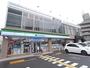 コンビニ　ファミリーマート　宝塚栄町店（コンビニ）まで2106m
