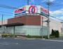 スーパー　マミーマートマミープラス所沢青葉台店（スーパー）まで550m