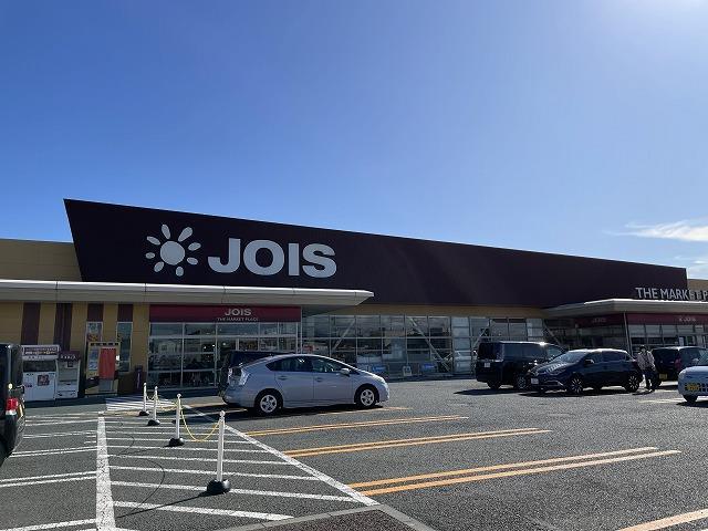 スーパー　ジョイス北上アピア店（スーパー）まで820m