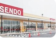 スーパー　せんどう辰巳台店（スーパー）まで1587m