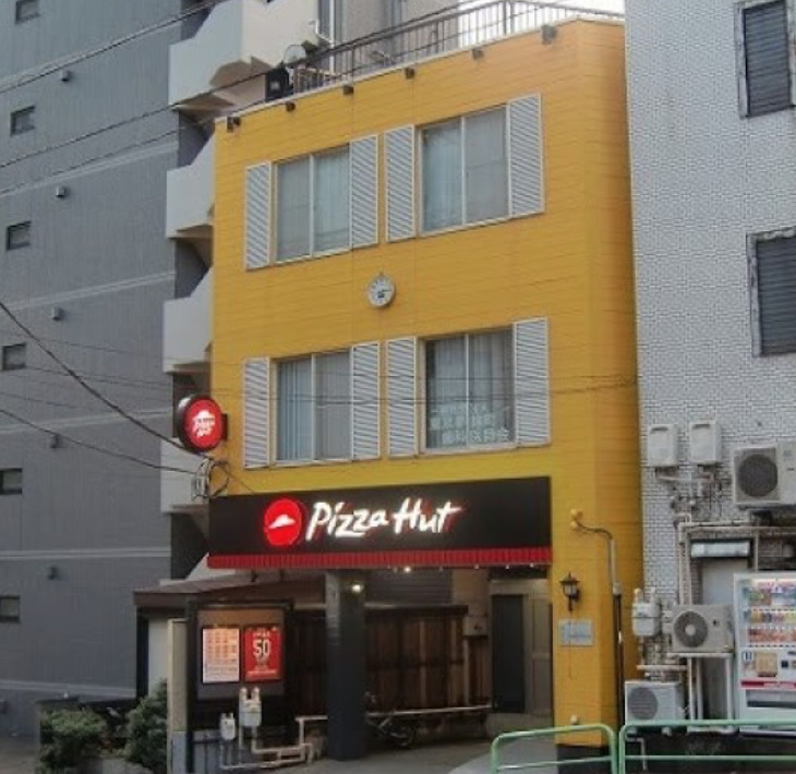飲食店　ピザハット 半蔵門店（飲食店）まで170m