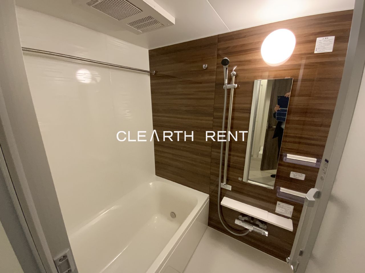 バス・シャワールーム