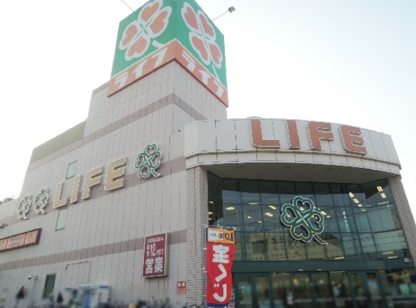 スーパー　ライフ 志紀店（スーパー）まで689m