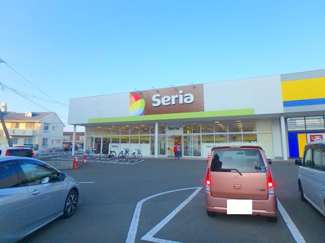 その他　セリア（その他）まで545m