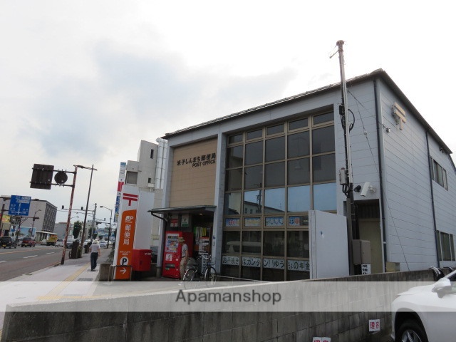 郵便局　米子しんまち郵便局（郵便局）まで399m