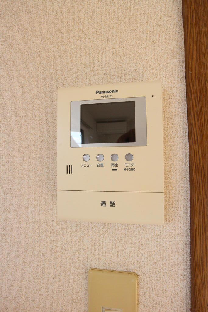 セキュリティ　TVモニターホン