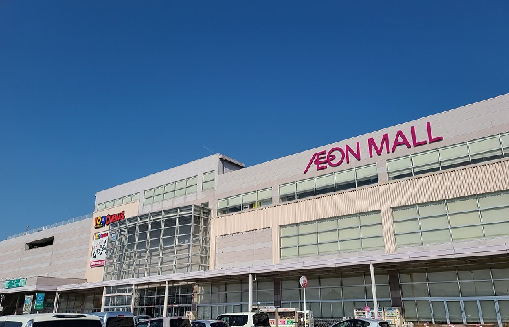 ショッピングセンター　イオンモール富谷（ショッピングセンター）（ショッピングセンター）まで1128m