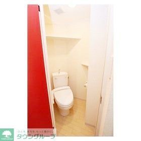 トイレ　お部屋探しは株式会社　タウンハウジング　までお気軽にお問合…