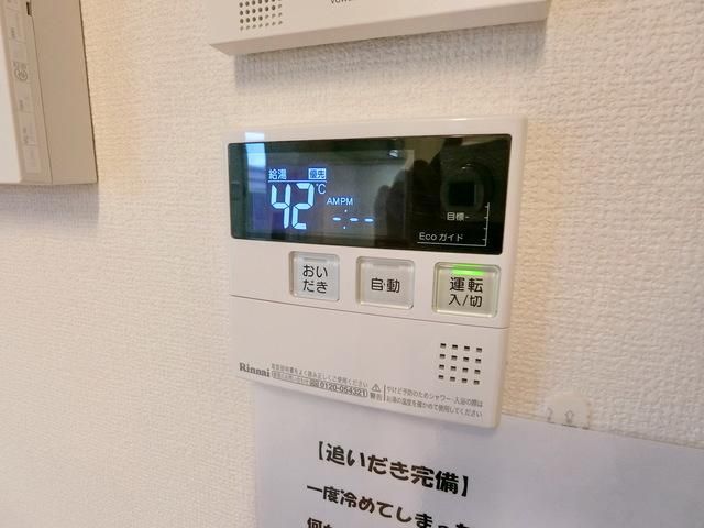 その他設備　☆追い焚き機能付き☆