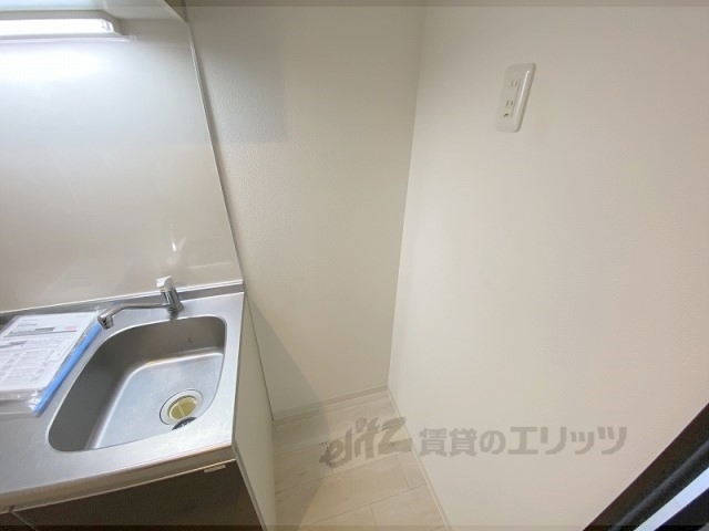 その他部屋・スペース　冷蔵庫置場