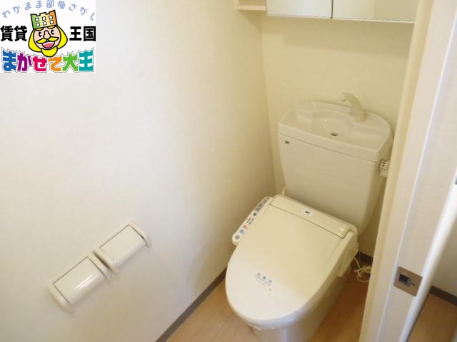 トイレ　シャワー付トイレ