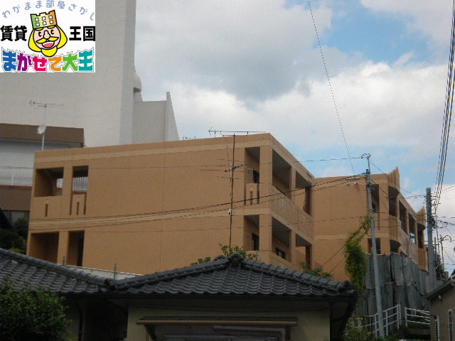 建物外観　外観写真（昼）