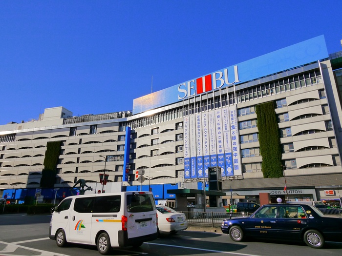 ショッピングセンター　西武池袋本店（ショッピングセンター）まで900m