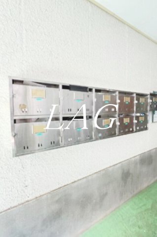 その他共有部分　集合ポストです。