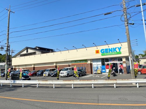その他　ゲンキー 知多岡田店（その他）まで612m