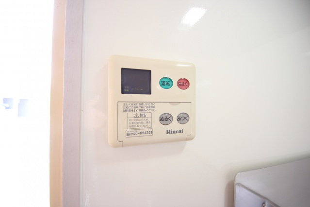 その他設備　反転同系タイプ