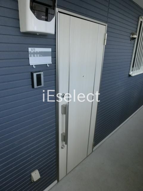 セキュリティ　来訪者が確認できるTVモニターホン