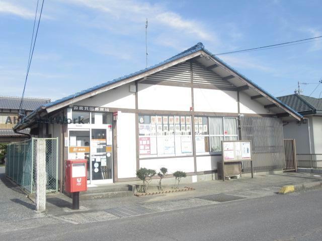 郵便局　鈴鹿箕田郵便局（郵便局）まで878m