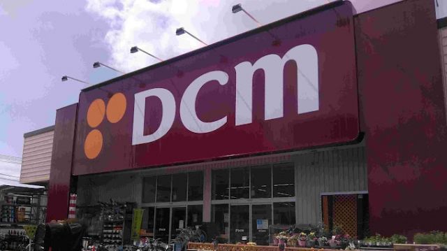 ホームセンター　DCM菊水元町店（ホームセンター）まで1300m