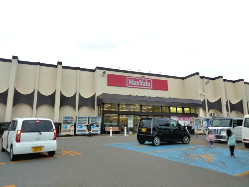 スーパー　マックスバリュ幸畑店（スーパー）まで468m